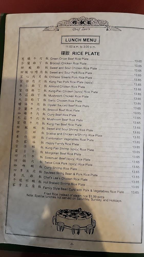 Chef Lee's Mandarin House 2 Menu image 2